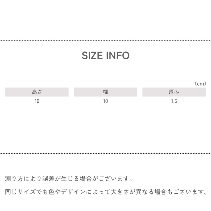 アルファベット オブジェ 単品 | PlusNao | 詳細画像20 
