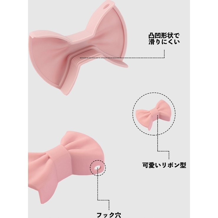 鍋つかみ 2個セット ハンドクリップ | PlusNao | 詳細画像15 