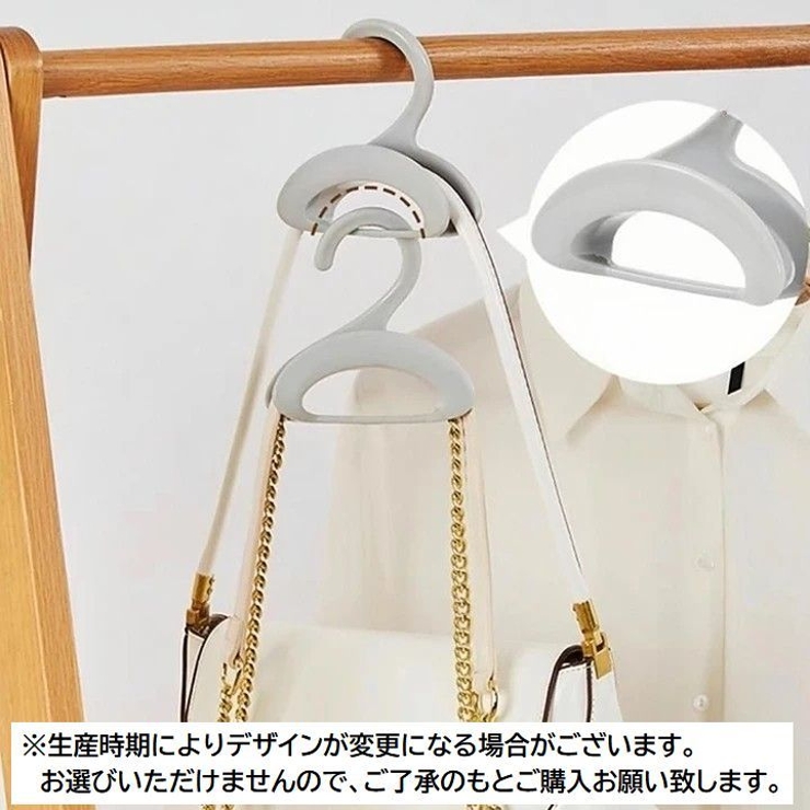 バッグハンガー 3個セット かばん掛け | PlusNao | 詳細画像18 