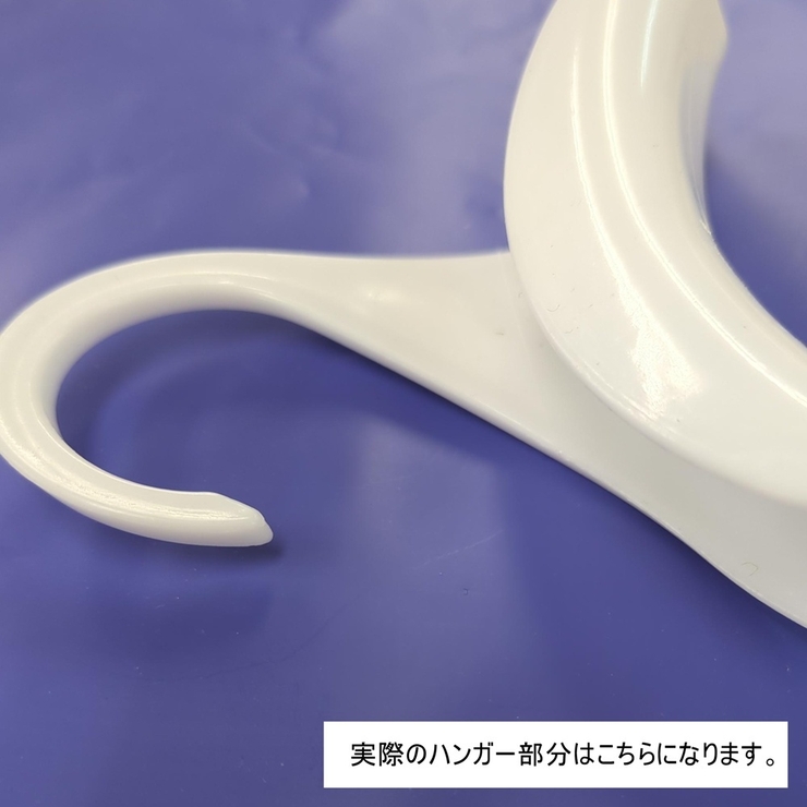 バッグハンガー 3個セット かばん掛け | PlusNao | 詳細画像19 