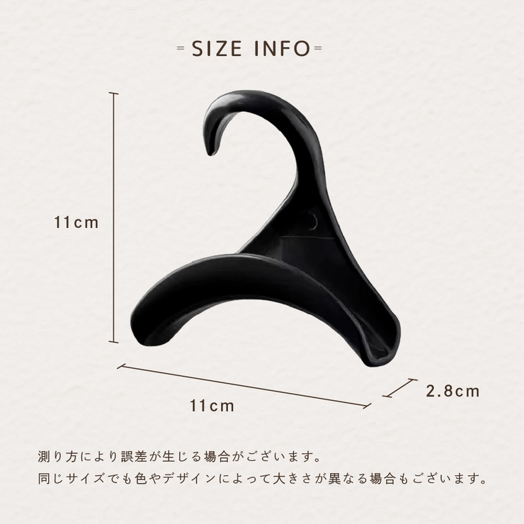 バッグハンガー 単品 かばん掛け | PlusNao | 詳細画像7 