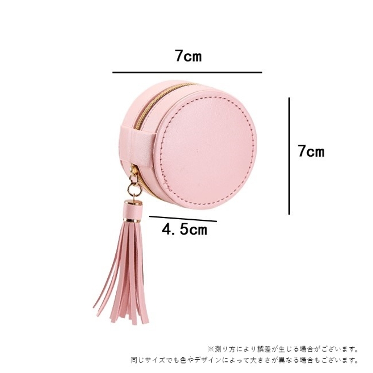 アクセサリーケース アクセサリーボックス ジュエリーケース | PlusNao | 詳細画像18 