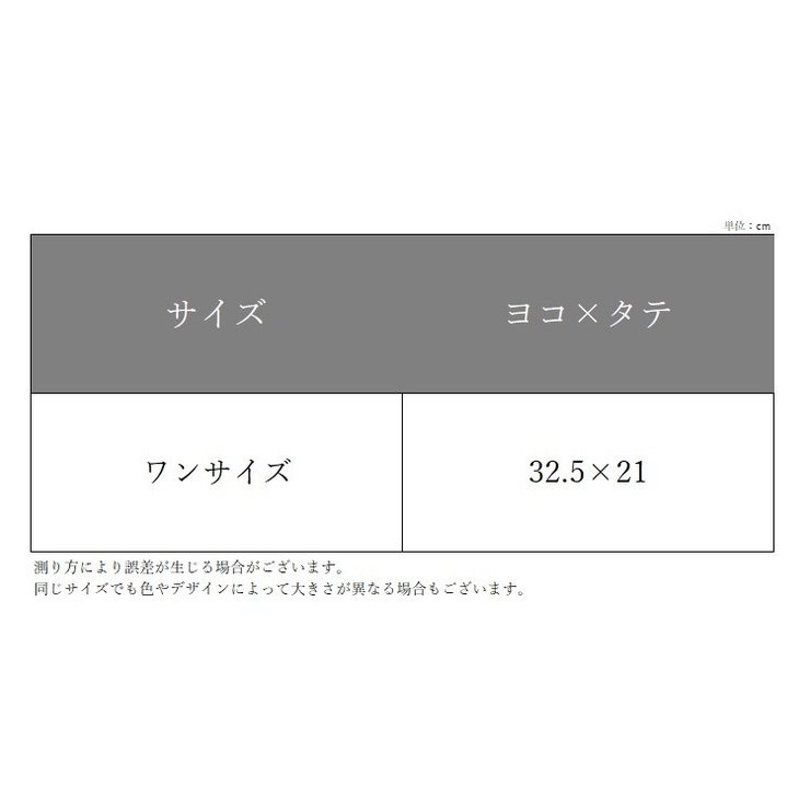 ブラジャー用洗濯ネット ランドリーネット 洗濯用品 | PlusNao | 詳細画像16 