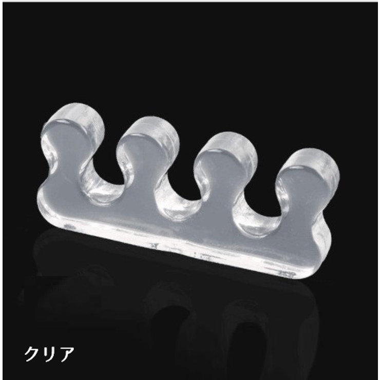 足指セパレーター 両足用 2個セット | PlusNao | 詳細画像5 
