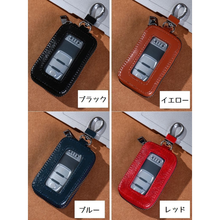 キーケース スマートキーケース メンズ | PlusNao | 詳細画像18 