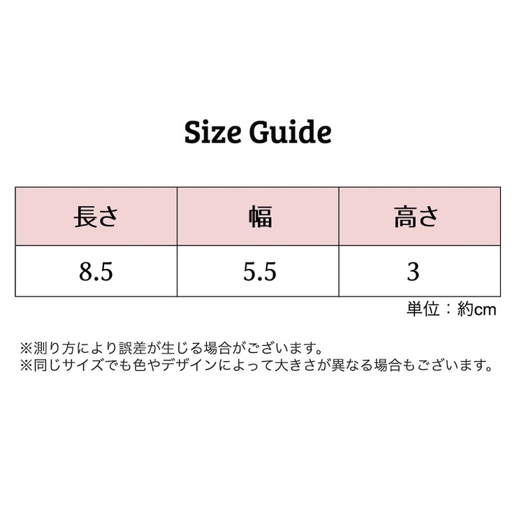 アクセサリーケース ジュエリーボックス 指輪収納 | PlusNao | 詳細画像16 