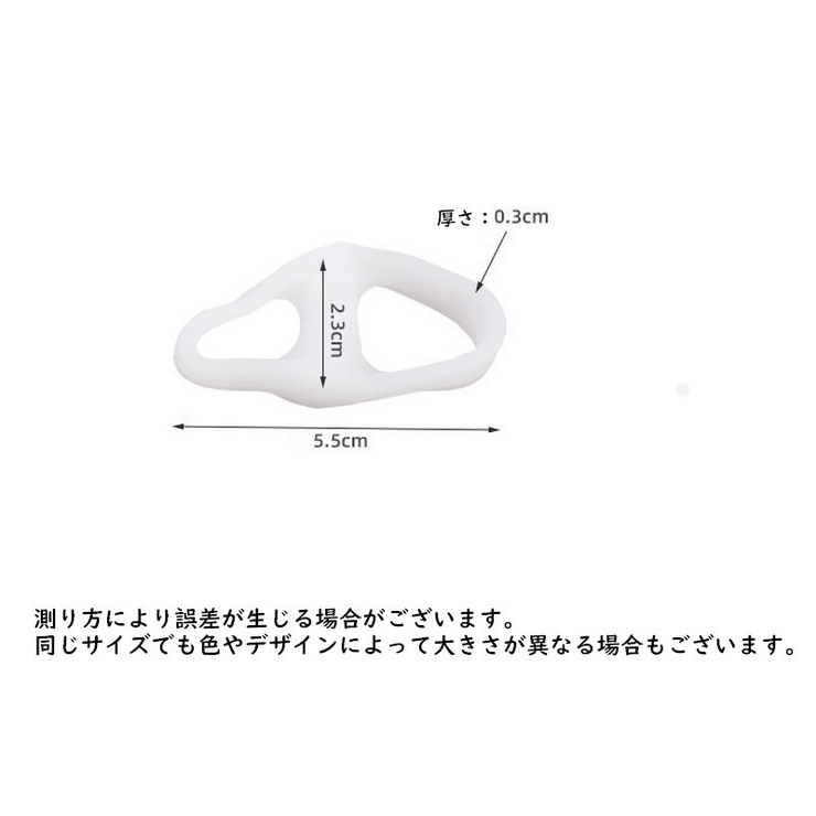足指サポーター 2個セット 外反母趾サポーター | PlusNao | 詳細画像11 