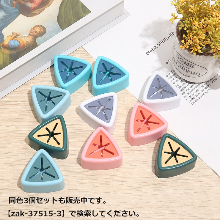 タオル掛け ふきん掛け タオルハンガー | PlusNao | 詳細画像13 