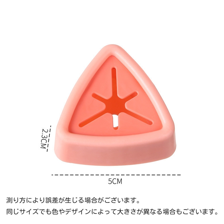 タオル掛け ふきん掛け タオルハンガー | PlusNao | 詳細画像18 