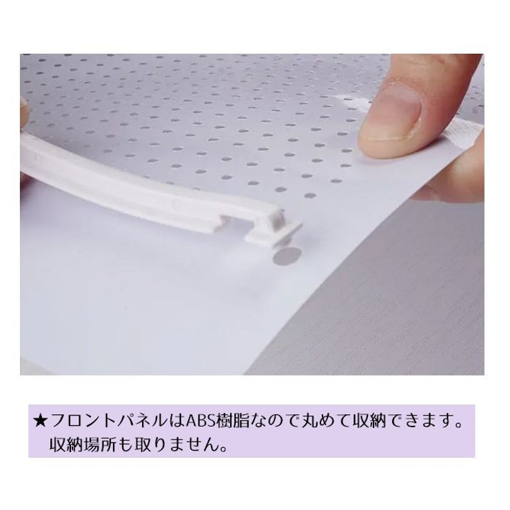 エアコン風よけカバー ルーバー 風向き調整 | PlusNao | 詳細画像6 