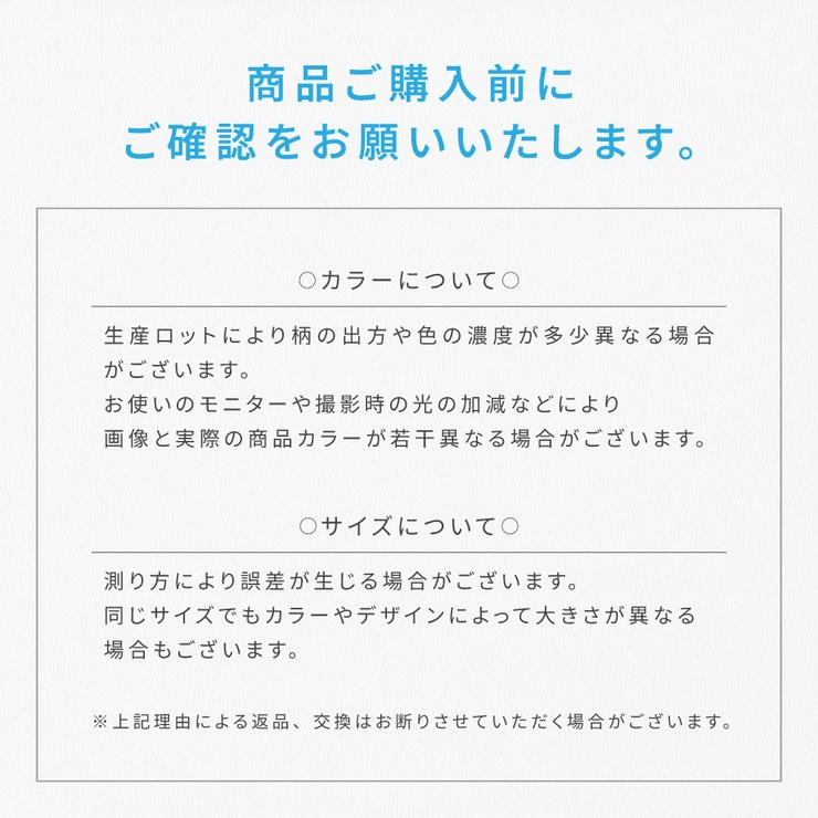 エアコン風よけカバー ルーバー 風向き調整 | PlusNao | 詳細画像9 