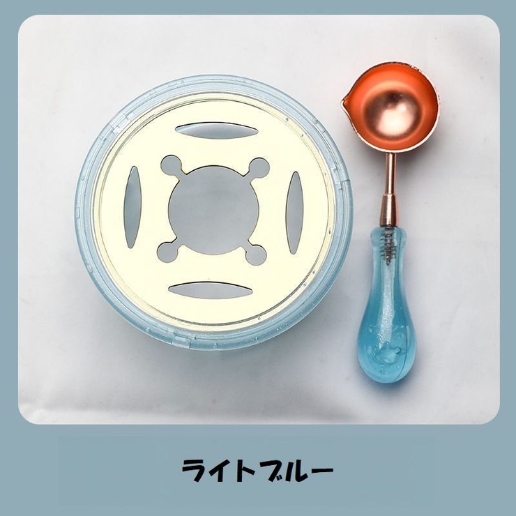 シーリングワックス 2点セット ワックス炉 | PlusNao | 詳細画像11 