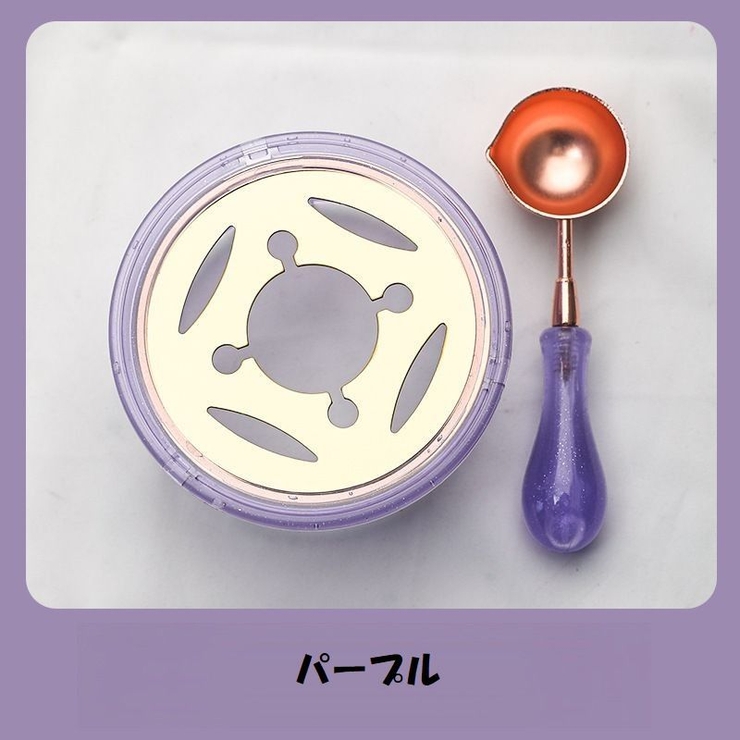 シーリングワックス 2点セット ワックス炉 | PlusNao | 詳細画像13 