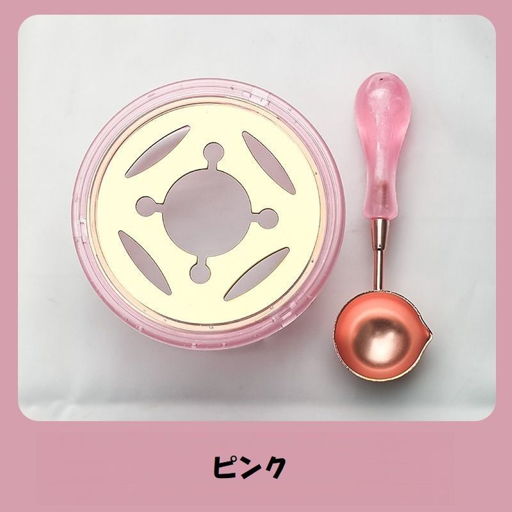 シーリングワックス 2点セット ワックス炉 | PlusNao | 詳細画像15 
