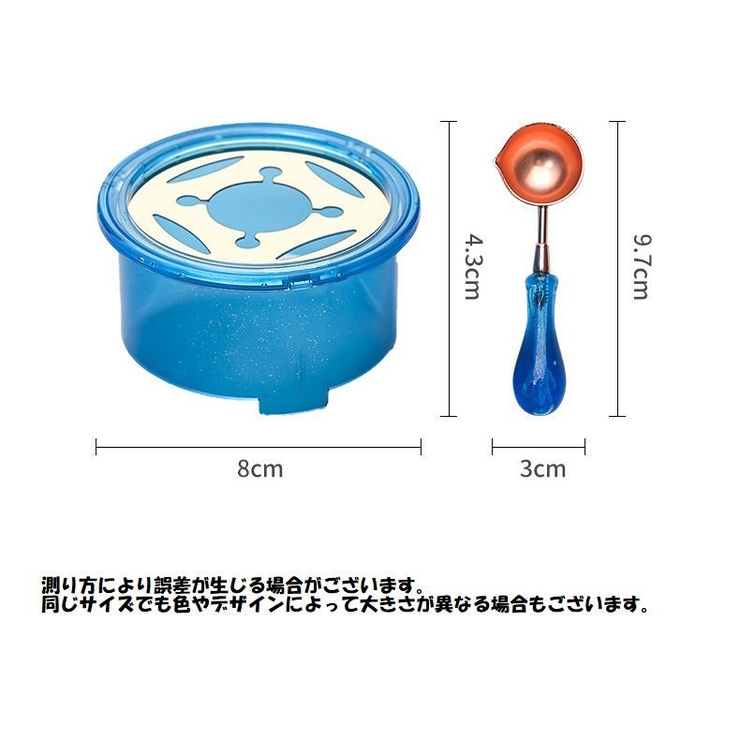 シーリングワックス 2点セット ワックス炉 | PlusNao | 詳細画像16 