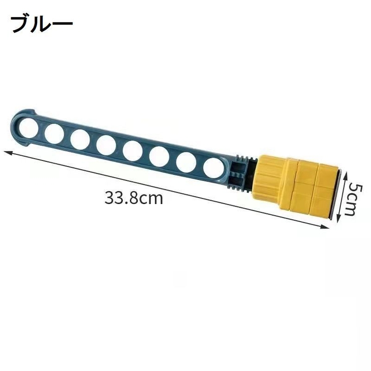 窓枠用ハンガーラック 単品 物干しハンガー | PlusNao | 詳細画像10 