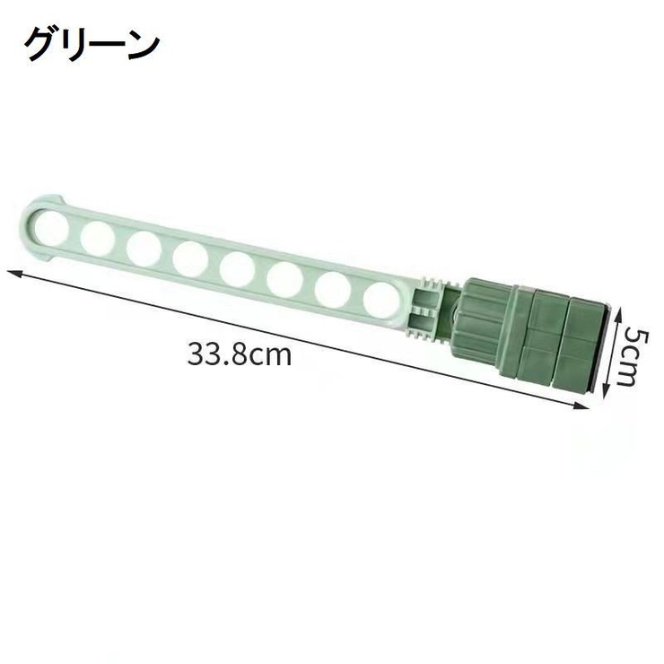 窓枠用ハンガーラック 単品 物干しハンガー | PlusNao | 詳細画像11 