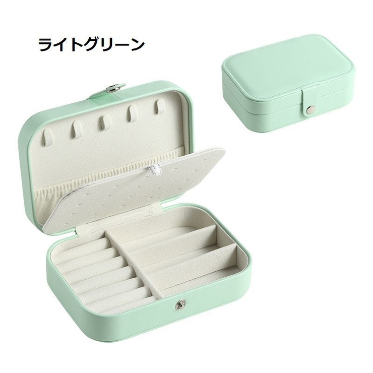 アクセサリーケース アクセサリーボックス ジュエリーボックス | PlusNao | 詳細画像13 