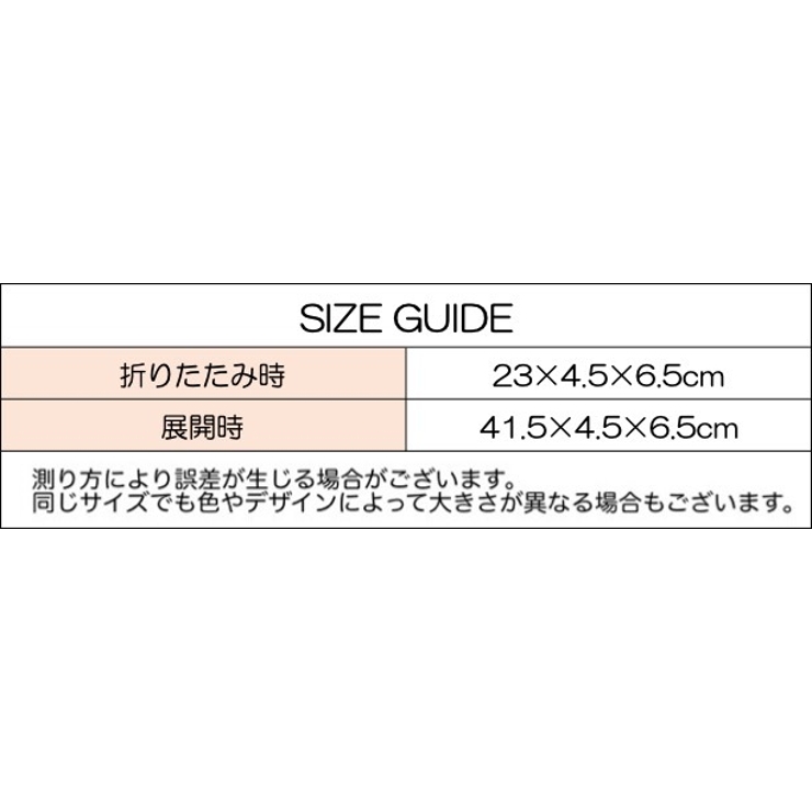 ハンガー収納フック ラック 粘着式 | PlusNao | 詳細画像13 