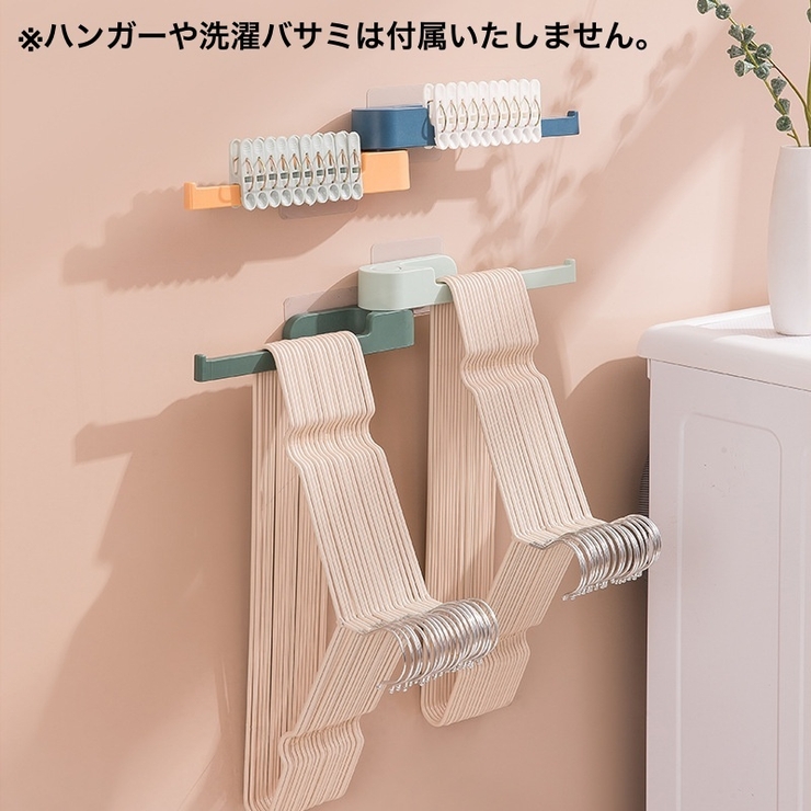 ハンガー収納フック ラック 粘着式 | PlusNao | 詳細画像2 