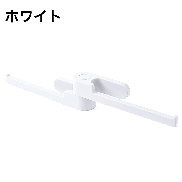 ハンガー収納フック ラック 粘着式 | PlusNao | 詳細画像9 