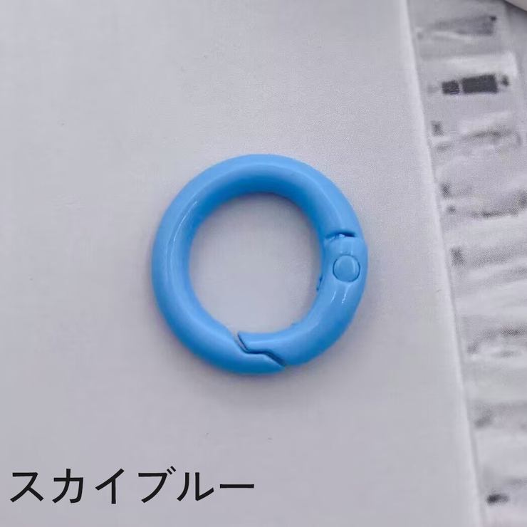キーリング キーホルダー 5個セット | PlusNao | 詳細画像14 