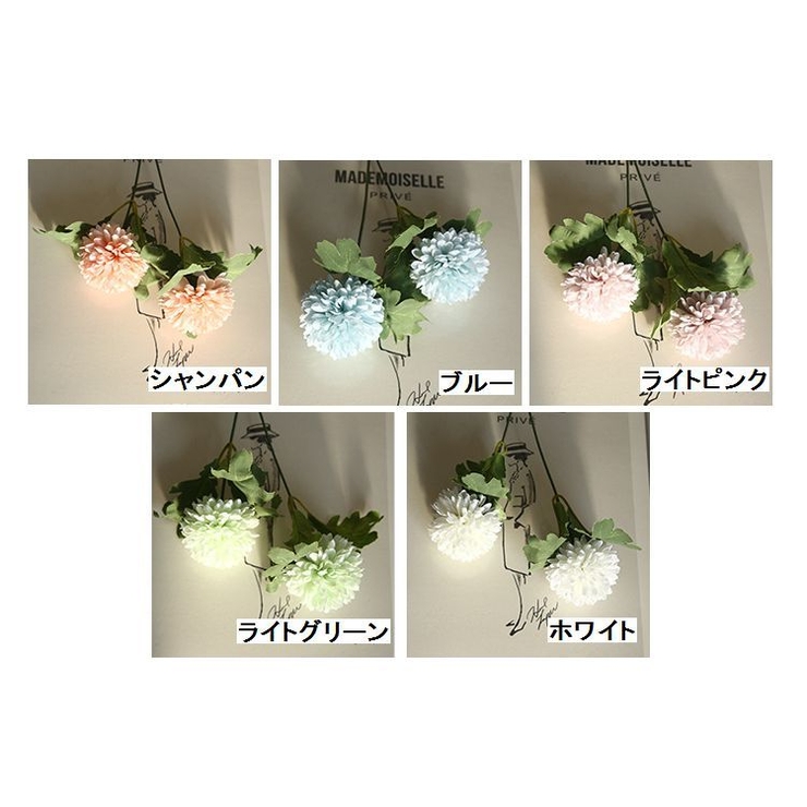 造花 フェイクフラワー 一束 | PlusNao | 詳細画像15 