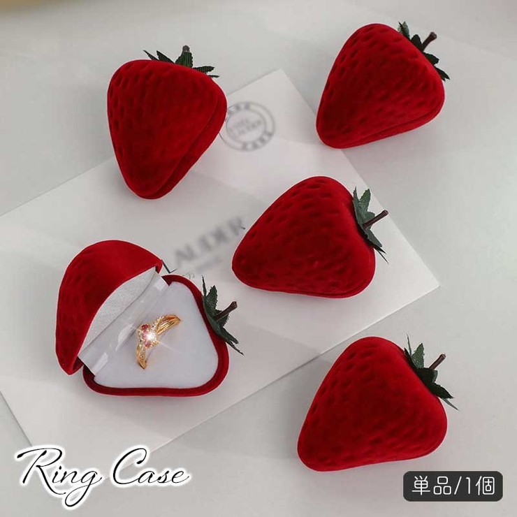 リングケース 指輪ケース アクセサリーケース | PlusNao | 詳細画像1 