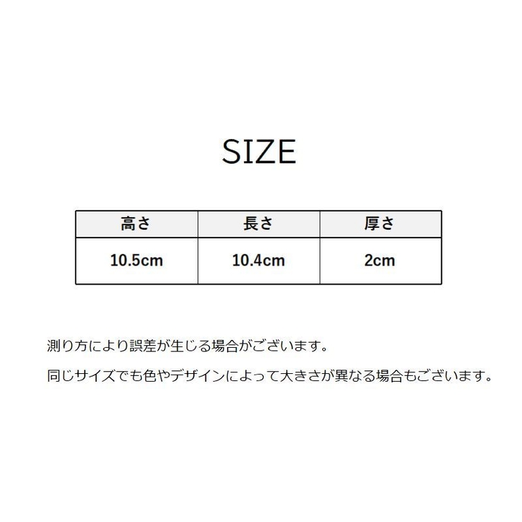 洗濯スポンジ ランドリースポンジ 2個セット | PlusNao | 詳細画像10 