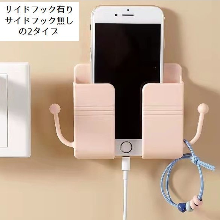 スマホホルダー 壁掛けホルダー スマートフォン | PlusNao | 詳細画像2 