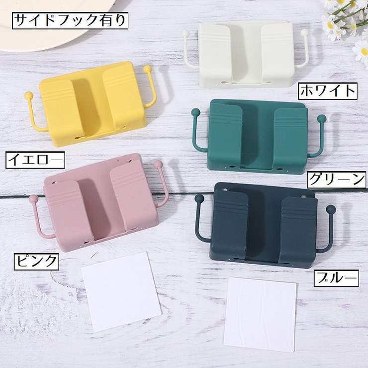 スマホホルダー 壁掛けホルダー スマートフォン | PlusNao | 詳細画像9 