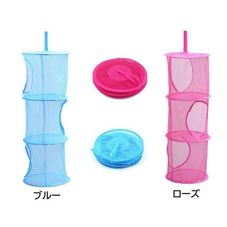 吊り下げ収納 収納ネット 吊り下げネット | PlusNao | 詳細画像19 