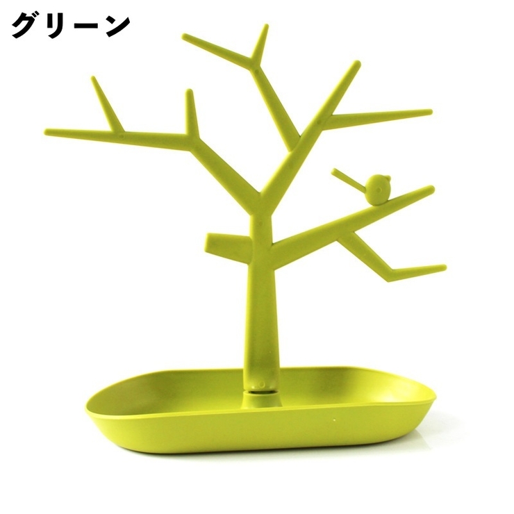 アクセサリースタンド ディスプレイスタンド ツリー型 | PlusNao | 詳細画像17 