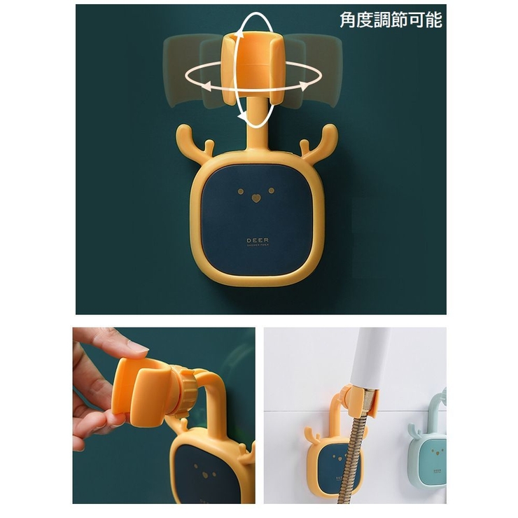 シャワーヘッドホルダー 粘着式 シャワーホルダー | PlusNao | 詳細画像15 