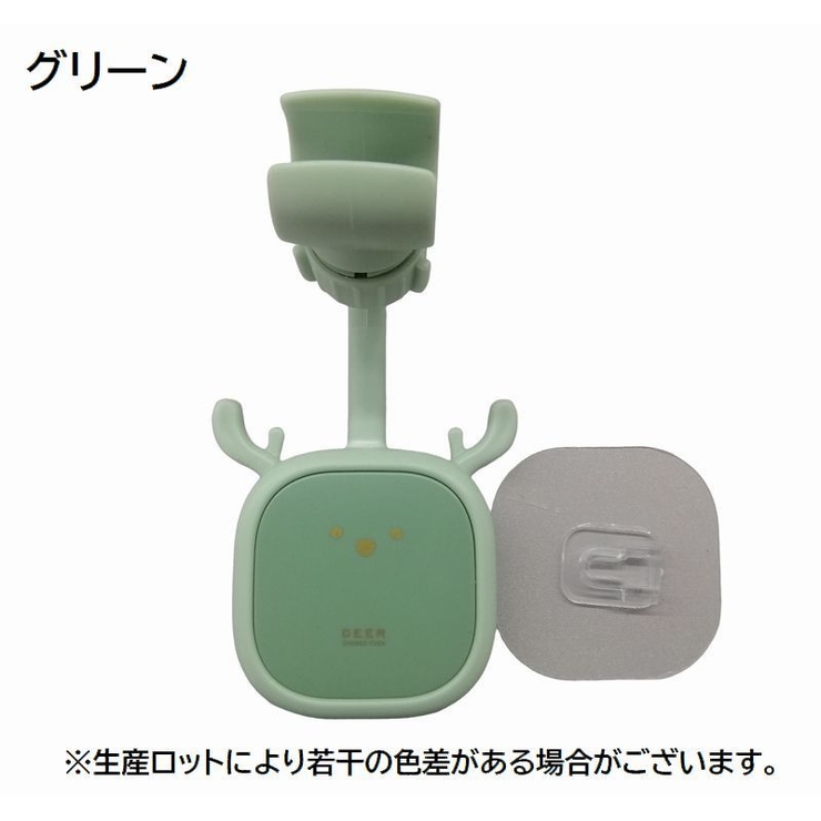 シャワーヘッドホルダー 粘着式 シャワーホルダー | PlusNao | 詳細画像19 