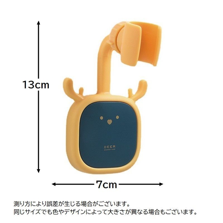 シャワーヘッドホルダー 粘着式 シャワーホルダー | PlusNao | 詳細画像20 