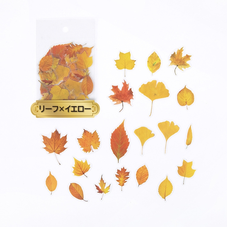 フレークシール 文房具 シール | PlusNao | 詳細画像11 