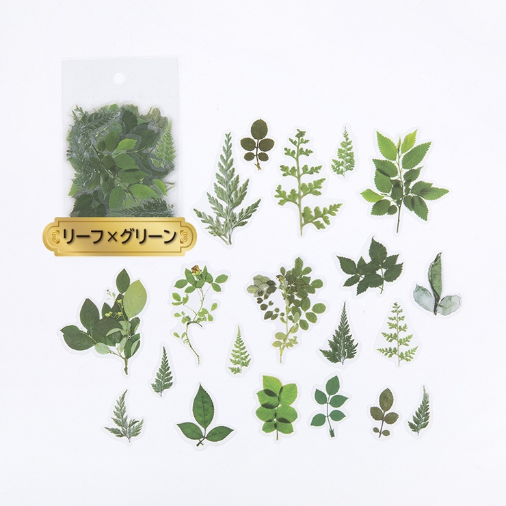 フレークシール 文房具 シール | PlusNao | 詳細画像15 