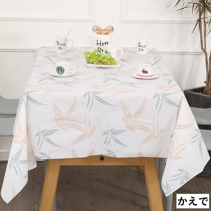 テーブルクロス 食卓カバー テーブルマット | PlusNao | 詳細画像10 