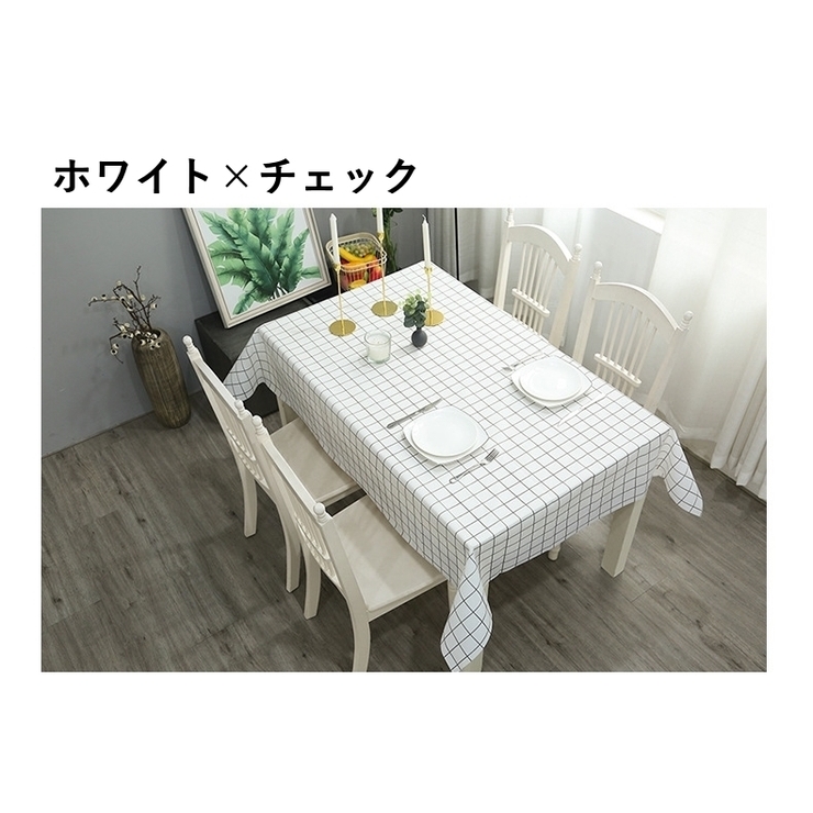 テーブルクロス 食卓カバー テーブルマット | PlusNao | 詳細画像3 