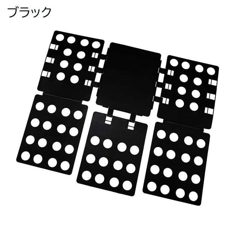 クイックプレス 洋服たたみボード 折りたたみ | PlusNao | 詳細画像11 