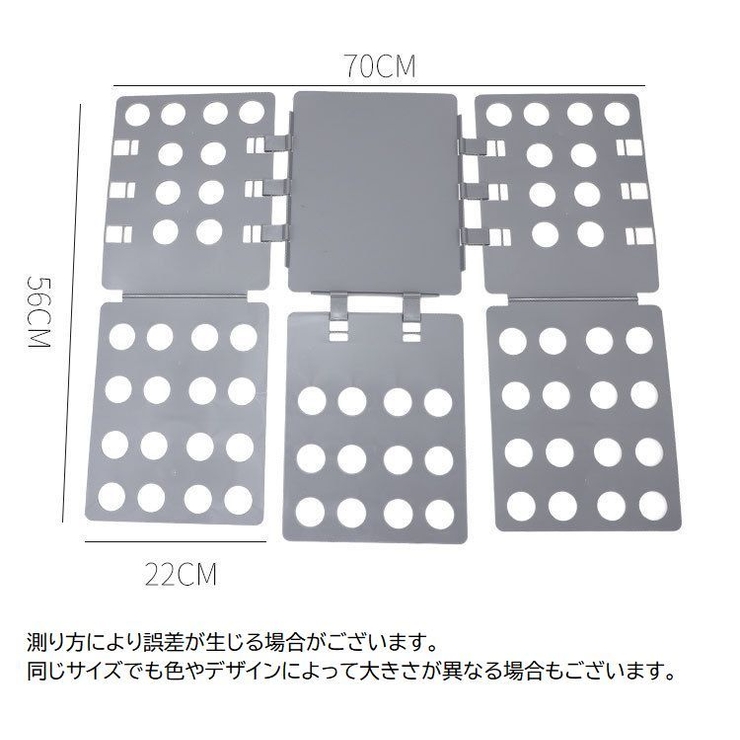 クイックプレス 洋服たたみボード 折りたたみ | PlusNao | 詳細画像16 