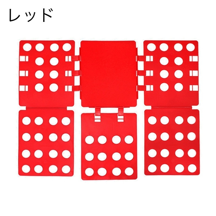 クイックプレス 洋服たたみボード 折りたたみ | PlusNao | 詳細画像4 