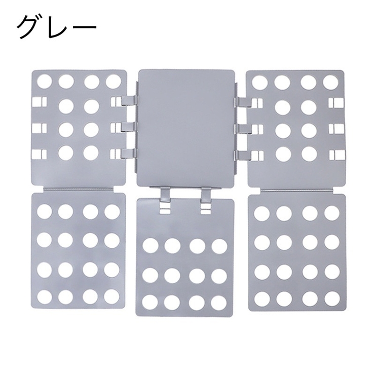 クイックプレス 洋服たたみボード 折りたたみ | PlusNao | 詳細画像5 