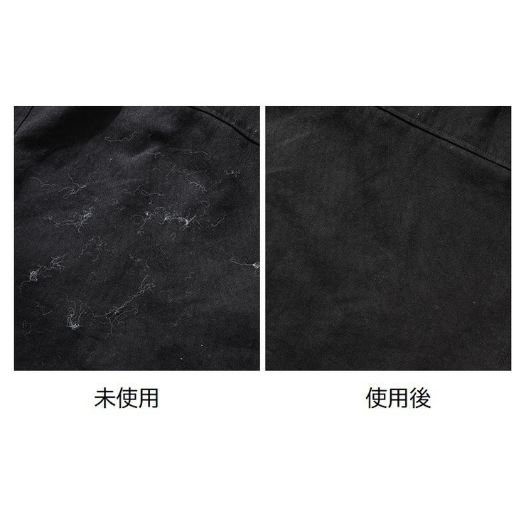 糸くずフィルター 縦型洗濯機用 くず取りネット | PlusNao | 詳細画像9 