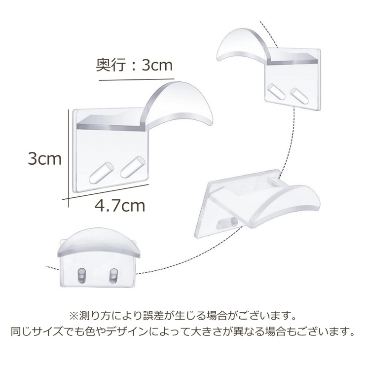 キャップハンガー 2個セット 帽子掛け | PlusNao | 詳細画像20 