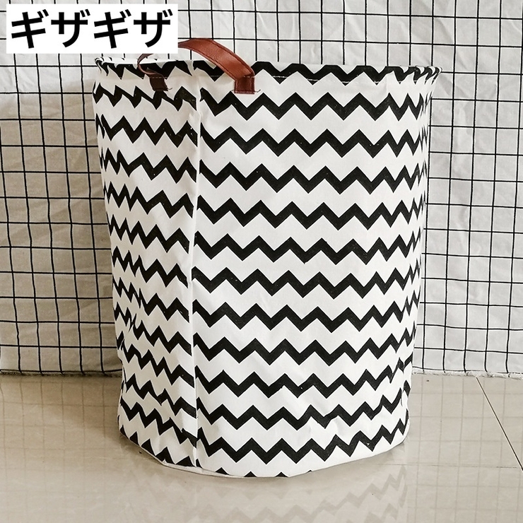 ランドリーバスケット ランドリーボックス 持ち手付き | PlusNao | 詳細画像4 