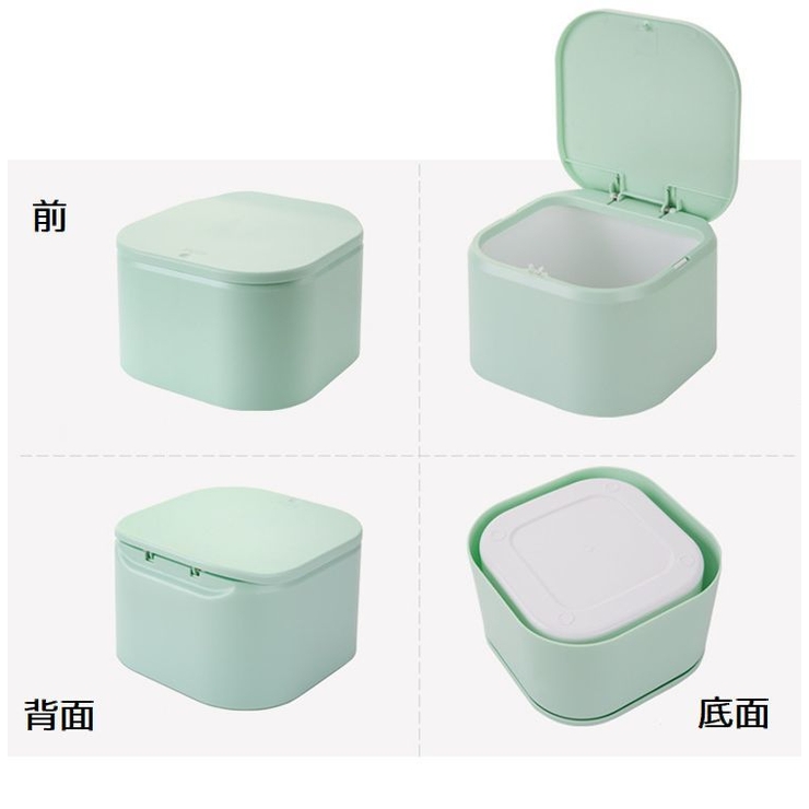 ごみ箱 ダストボックス 卓上 | PlusNao | 詳細画像13 