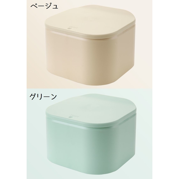 ごみ箱 ダストボックス 卓上 | PlusNao | 詳細画像16 