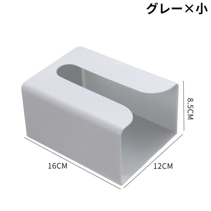 ティッシュケース 粘着式 壁掛け | PlusNao | 詳細画像18 
